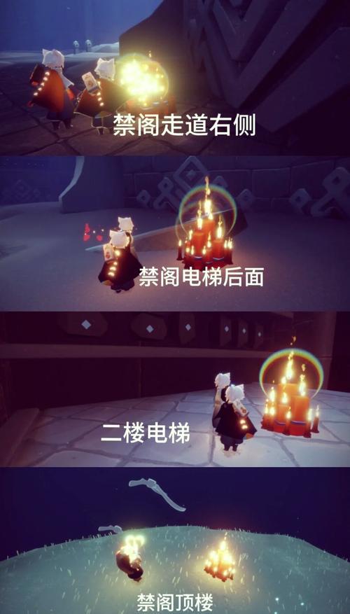 光遇仙乡金塔怎么走？超简单路线一看就会！