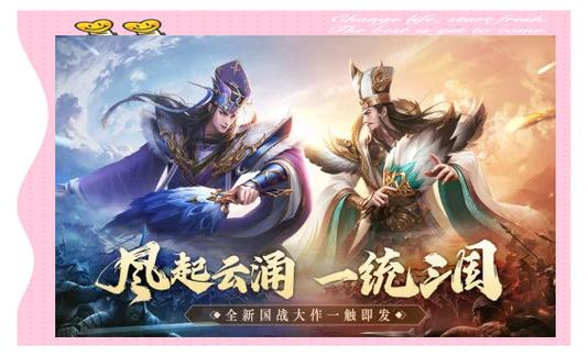 书呆子与蜂王杨过游戏攻略，快速上手变大神！