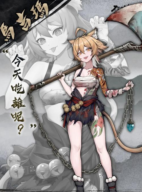 热门游戏不双修就去世下载地址，免费资源别错过！