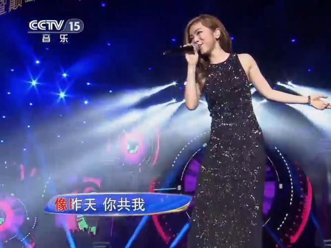 邓紫棋在哪下载？这几个音乐APP你肯定有！