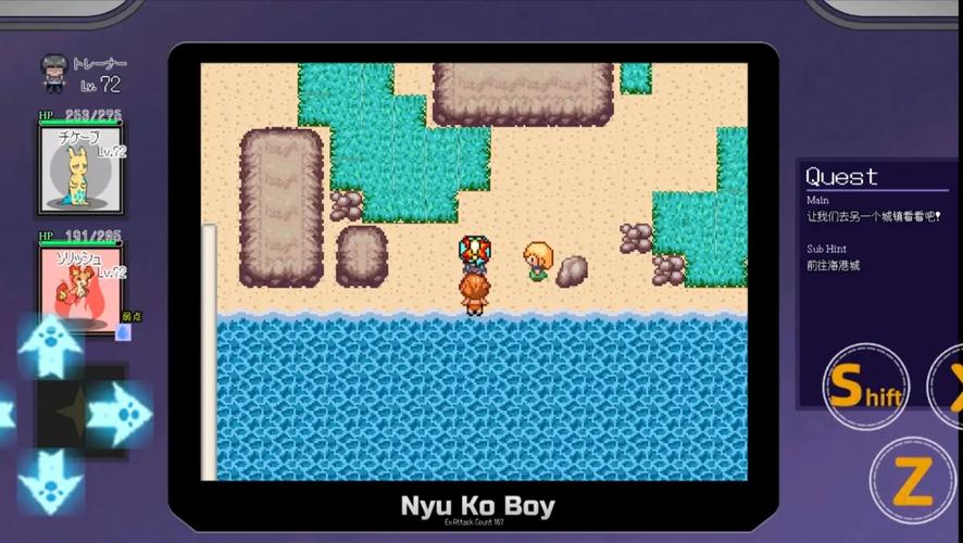 H版宝可梦版本大全：哪个版本最好玩？看这篇就够了！