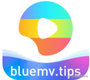 bluemv.tips小蓝视频官网在哪?新手快速入门指南!