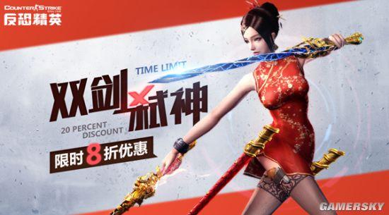 百鬼夜行剑姬无双游戏怎么样？亮点玩法大揭秘！