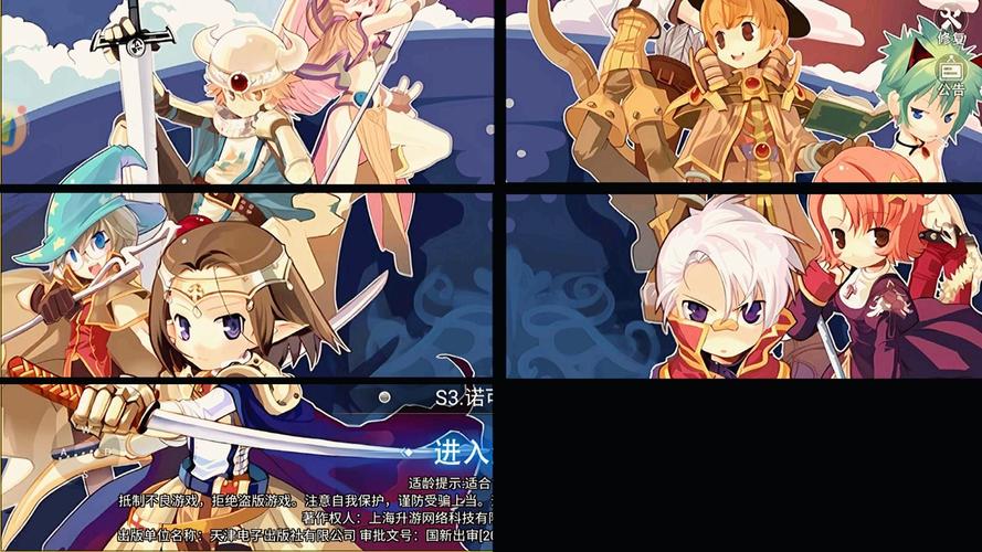 ro仙境传说手游怎么玩？新手保姆级攻略看这篇！