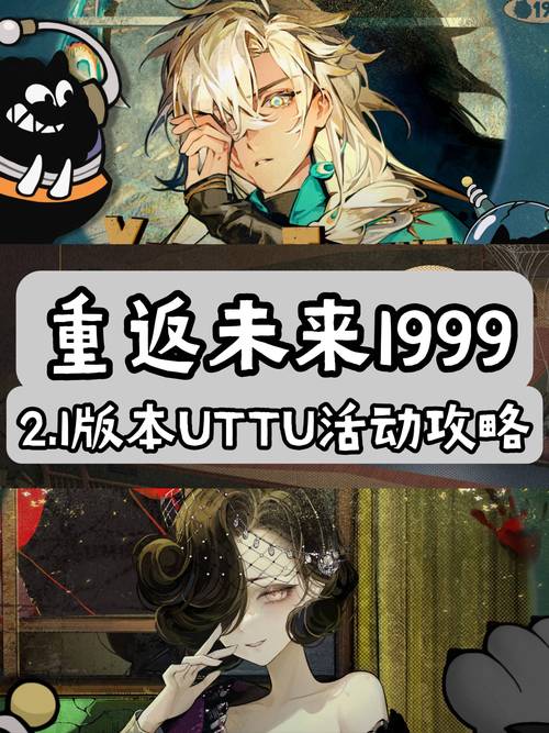 重返少年S2下载地址：快速下载畅玩游戏