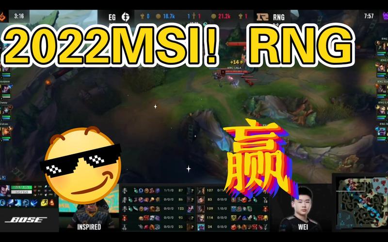 2016msi赛程回顾,当年比赛的精彩瞬间!