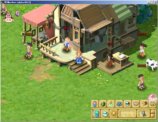 牧场online礼包码哪里找?最新福利兑换攻略!