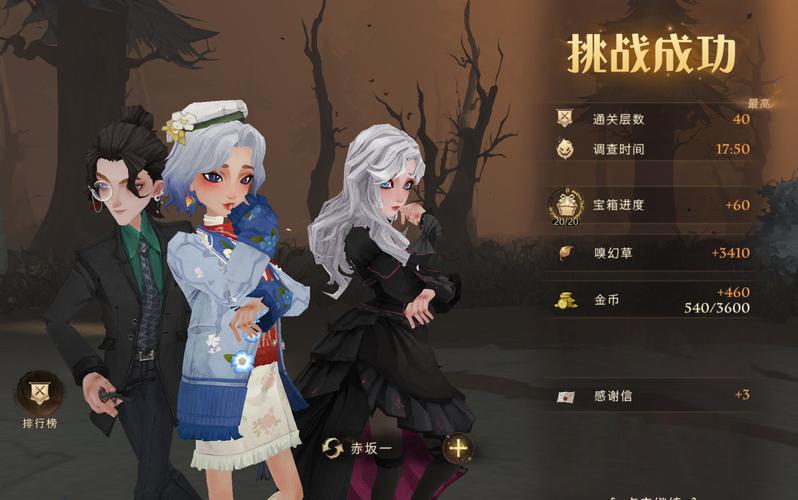 安戈洛冒险模式怎么过?全职业通关卡组推荐!