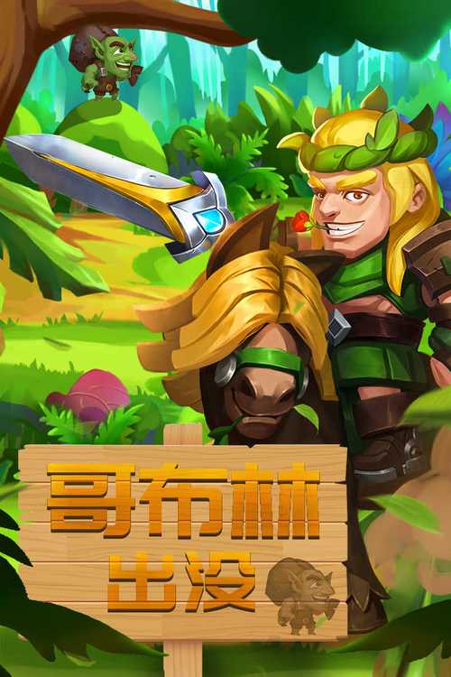 酷我幻龙骑士礼包码怎么领？免费福利领取攻略！