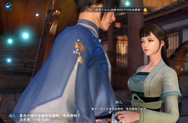 视灵1内置5dm杨过游戏好玩吗？玩家真实体验分享！