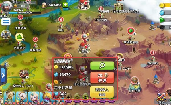 怪物黑市绅士游戏是什么?下载及玩法介绍!