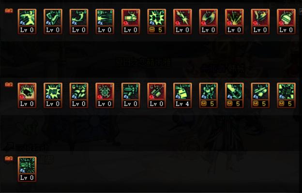 dnf机械师防具推荐，让你轻松玩转机械流派！