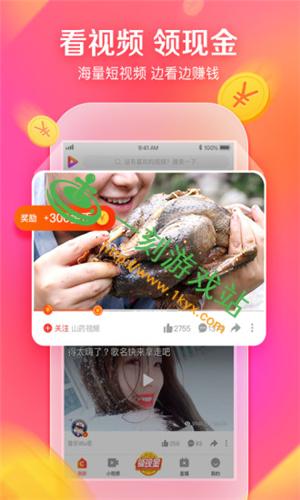 嘿嘿视频免费下载!官方在线页面入口弹窗看这里!