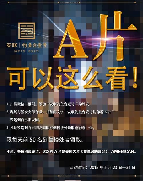 神幻之恋2.0礼包码,免费福利领取方法看这里!