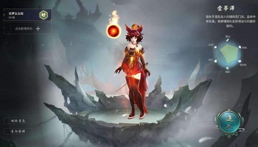 决战江湖1.1攻略来啦！新手快速上手必看指南！