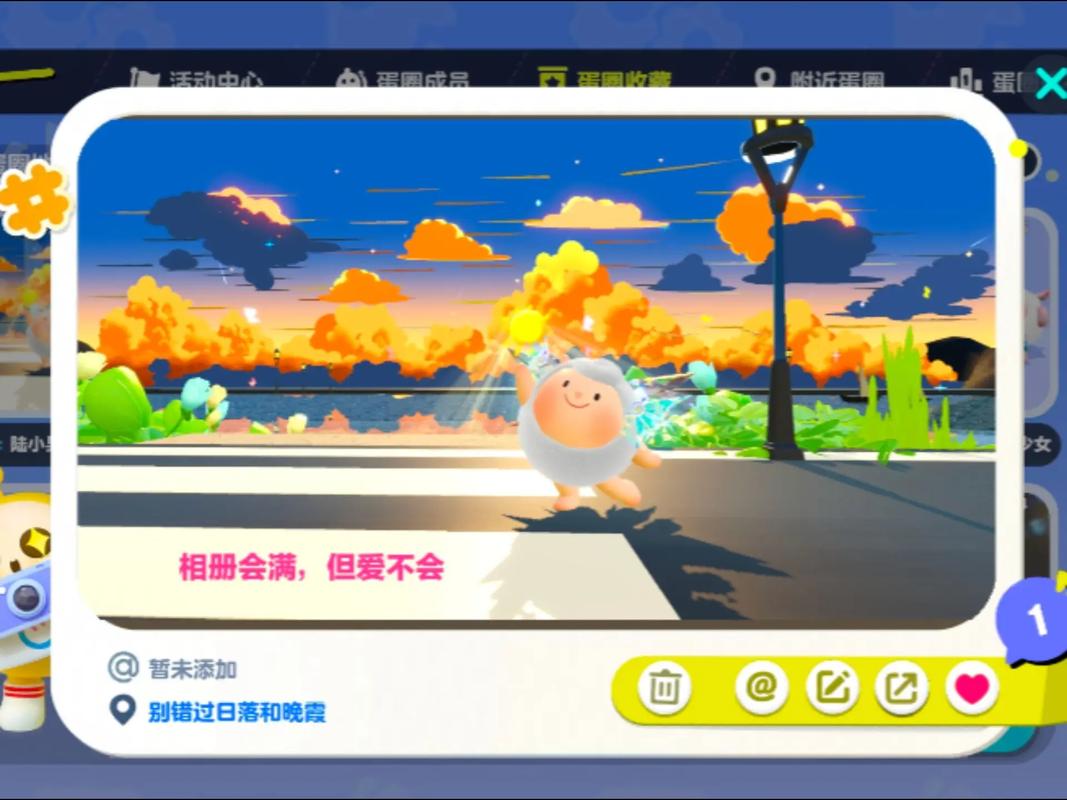 丹王V0.24版本更新了啥?弟弟最爱的游戏内容都在这!