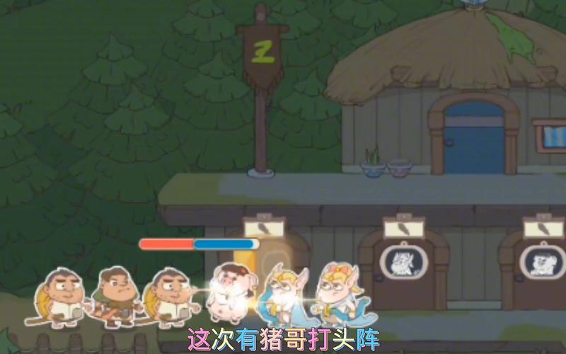 房东是魔王更新了吗？最新章节和连载情况！