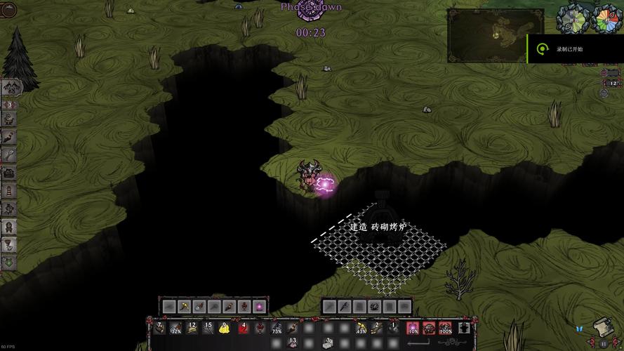 饥荒V0.162怎么下载？新手一看就会的教程！