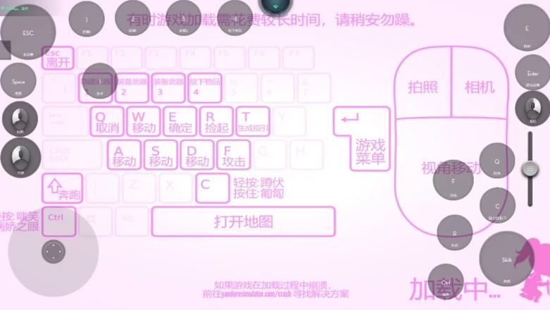 想玩转暗黑血统2？技能快捷键设置是关键！