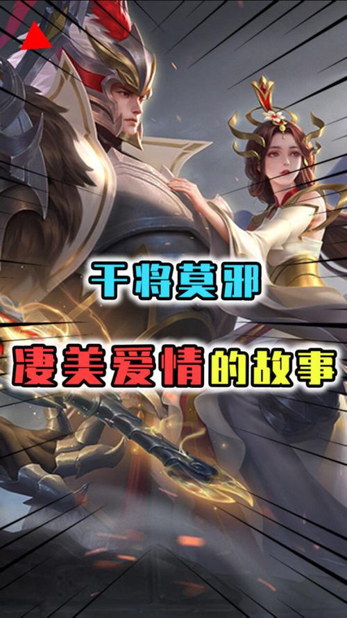 安伯斯与提妮的故事，真的有那么感人吗？