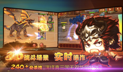 炉石三国怎么玩?新手入门攻略看这篇就够了!