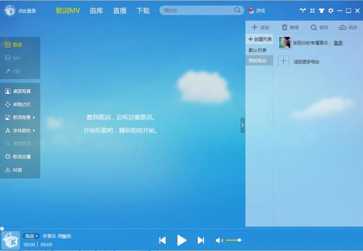 97下载怎么找资源?手把手教你快速找到想要的!