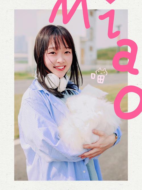 妹相随黑白版更新地址分享！错过更新太可惜了！