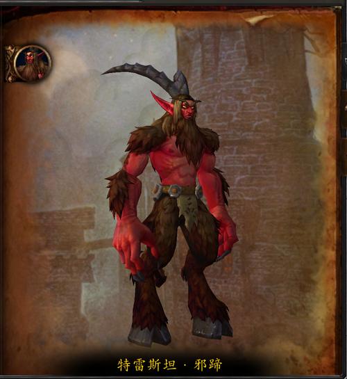 重返卡拉赞：新手玩家的副本入门及通关秘籍