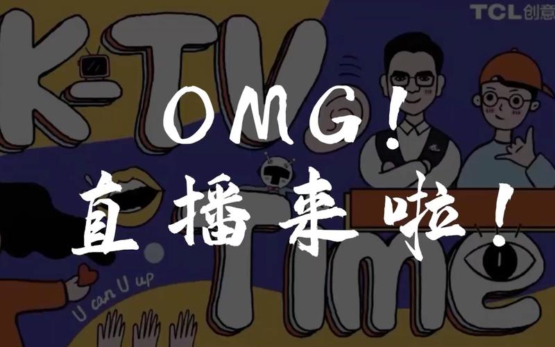 一直播下载:海量直播,精彩内容,等你来发现