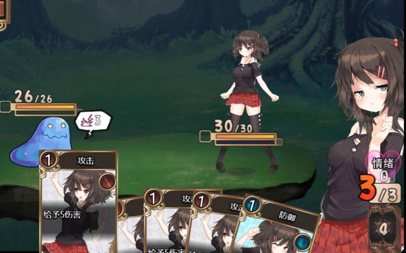 魅魔咖啡厅手游下载地址：快速下载，畅玩游戏