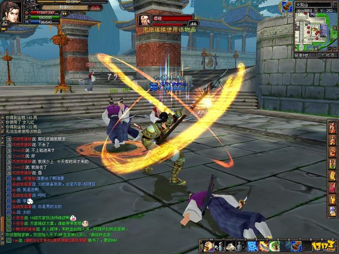 你玩过超昂大战杨过游戏吗？感受不一样的武侠世界