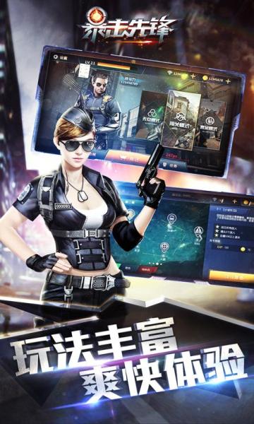 手机上最真实的狙击游戏推荐，玩转指尖战场！