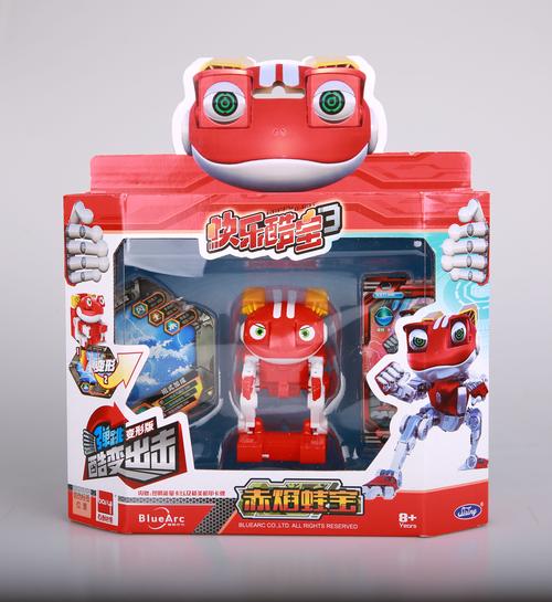 欢乐机器人8000:魔兽世界简单获取的强力追随者