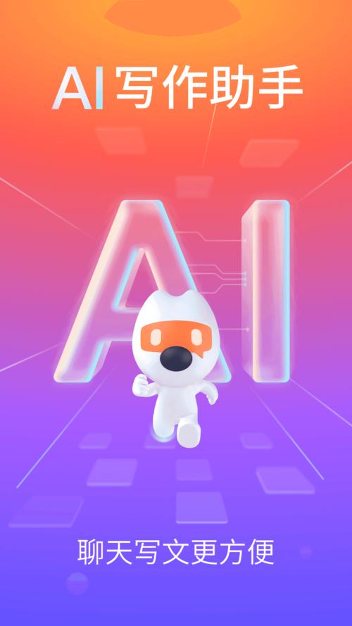 还在用旧版?快来下载搜狗输入法2021最新版!