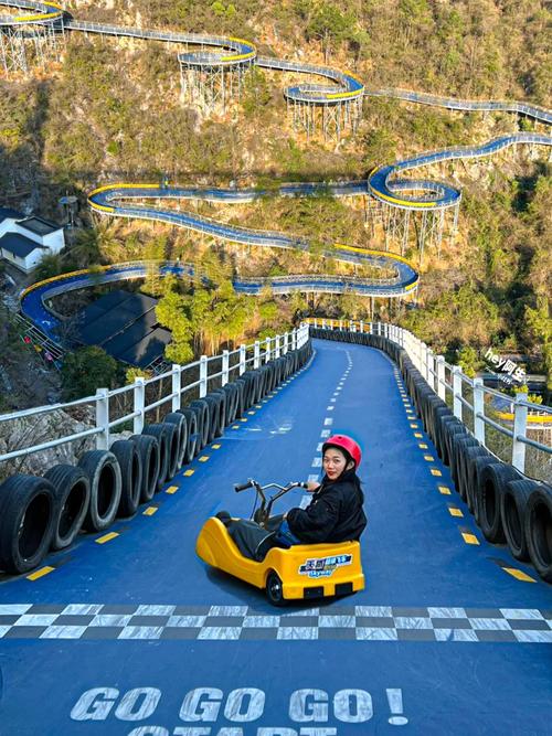 想玩杨过游戏？试试这款游乐园刺激体验