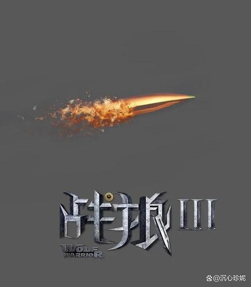 现代战争4：零点行动，等你加入战斗