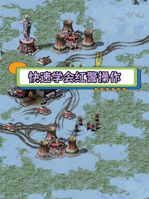 玩红警2出错?系统兼容性问题及解决办法