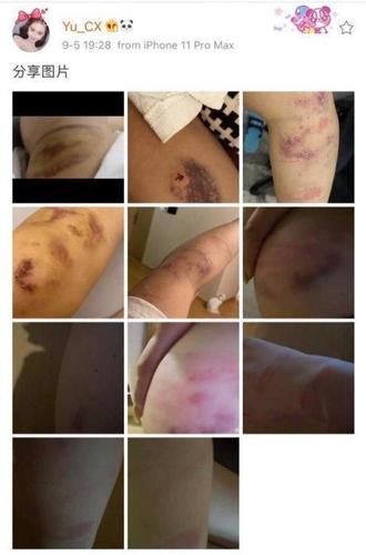 网曝死亡宣告新女友照片，两人恋情发展如何？