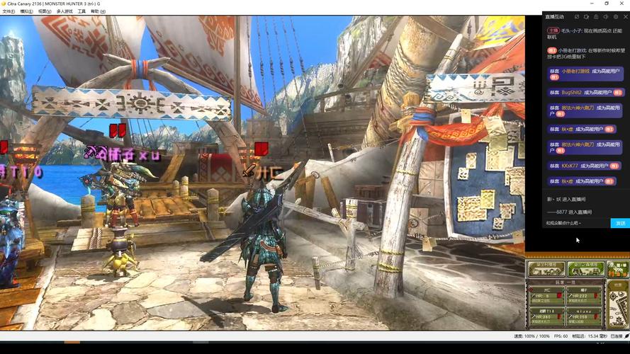 怪物猎人3G武器选择推荐：哪个武器最适合你？