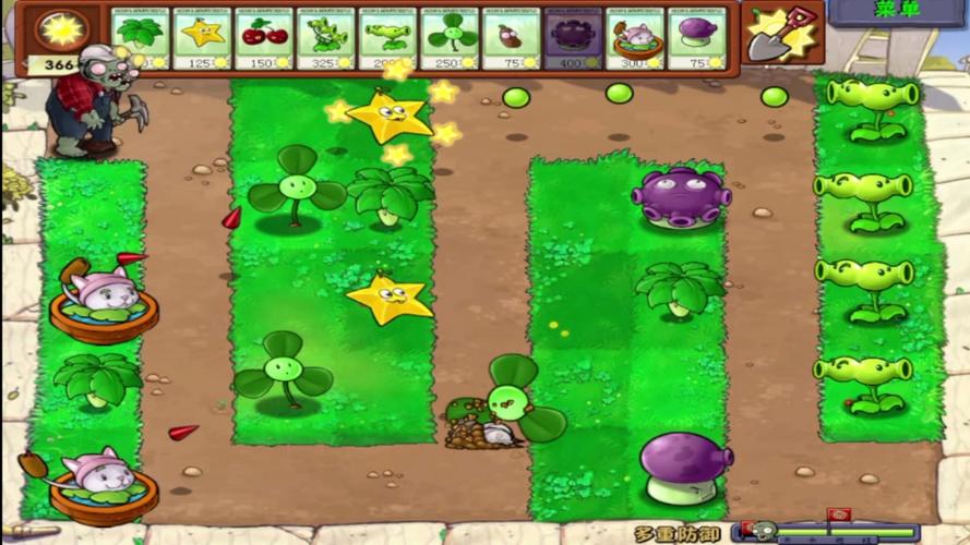 iPad版植物大战僵尸下载:重温经典塔防乐趣