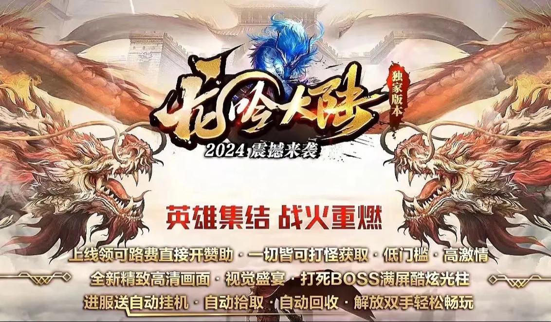 765游戏中心：超多游戏任你选