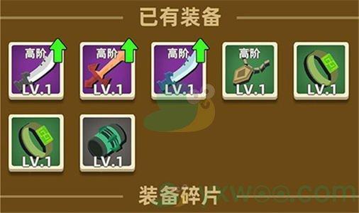 甜心选择520杨过游戏下载攻略,新手必看