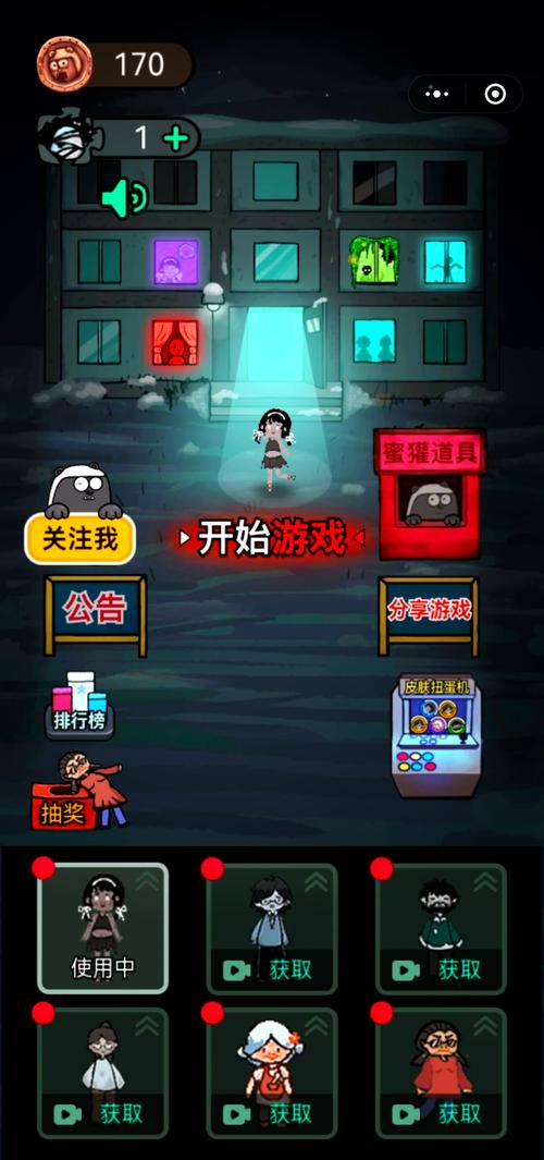 3366小游戏免费下载：随时随地轻松玩游戏