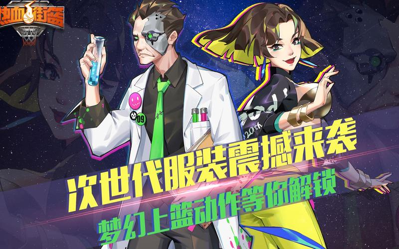 四季最新版本震撼来袭,全新体验等你解锁!