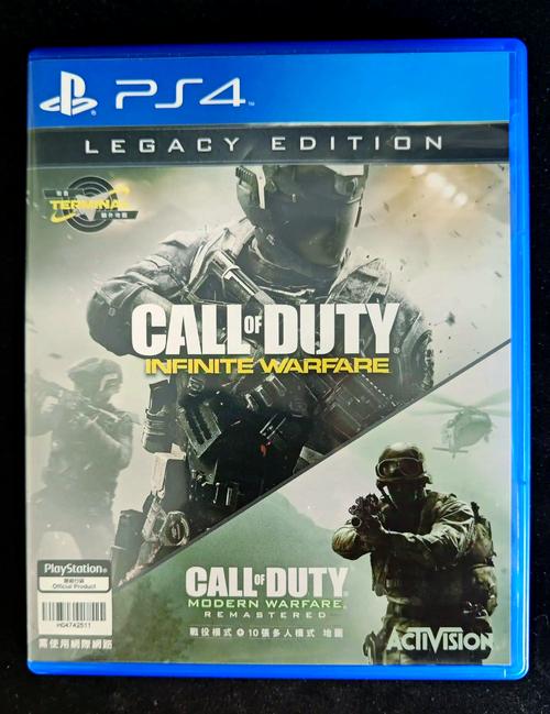 使命召唤14存档备份教程:避免存档丢失的实用方法!