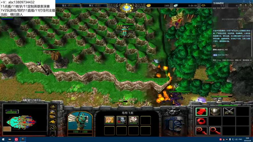 3C澄海地图深度解析：从版本更迭看游戏发展