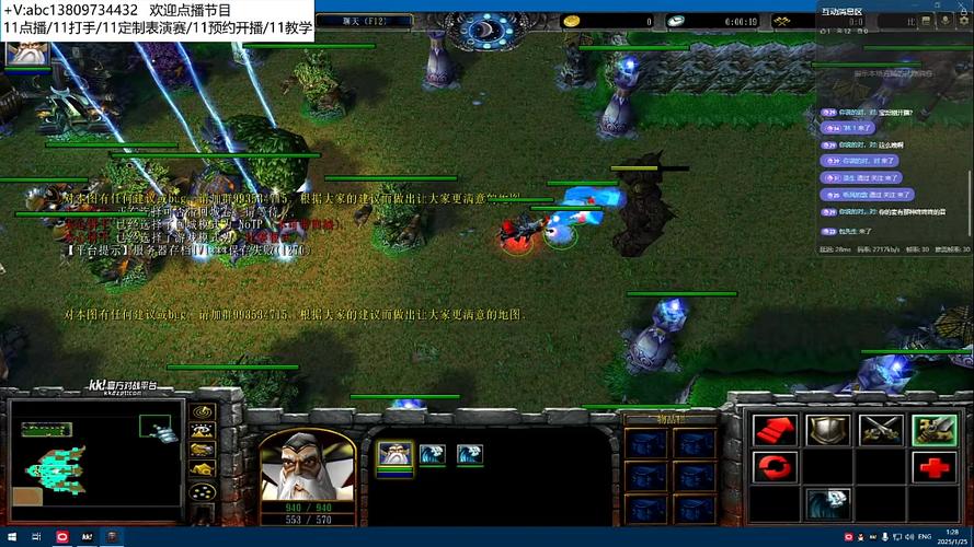 3C澄海地图深度解析：从版本更迭看游戏发展