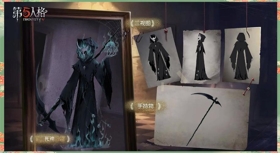 深入了解死神卡尔萨斯:背景故事及技能分析