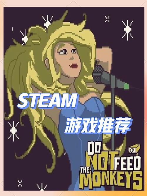 安全下载玫瑰行动游戏,远离病毒和陷阱