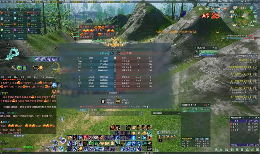 百度热搜：剑网3蹑云逐月轻功秘籍详解